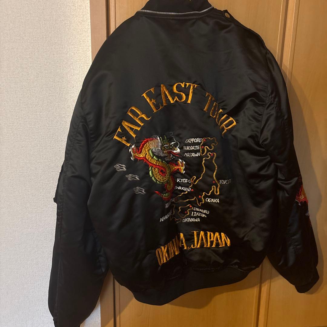 ツアージャケット 楽天市場】・ツアージャケット・の通販