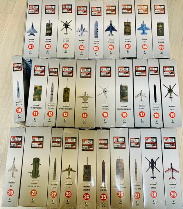 即購入不可 自衛隊 モデルコレクション 1～29 ディアゴスティーニ 陸上 航空 デアゴスティーニ|自衛隊モデル・コレクション|【ハードオフ公式通販
