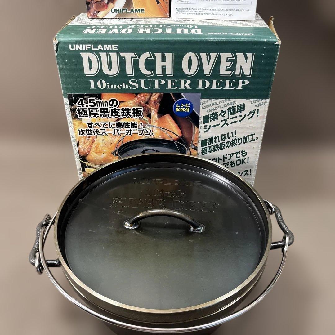 UNIFLAME ダッチオーブン 10inch SUPER DEEP UNIFLAME ダッチオーブンハーフ 10インチの商品紹介 | hinata〜もっと