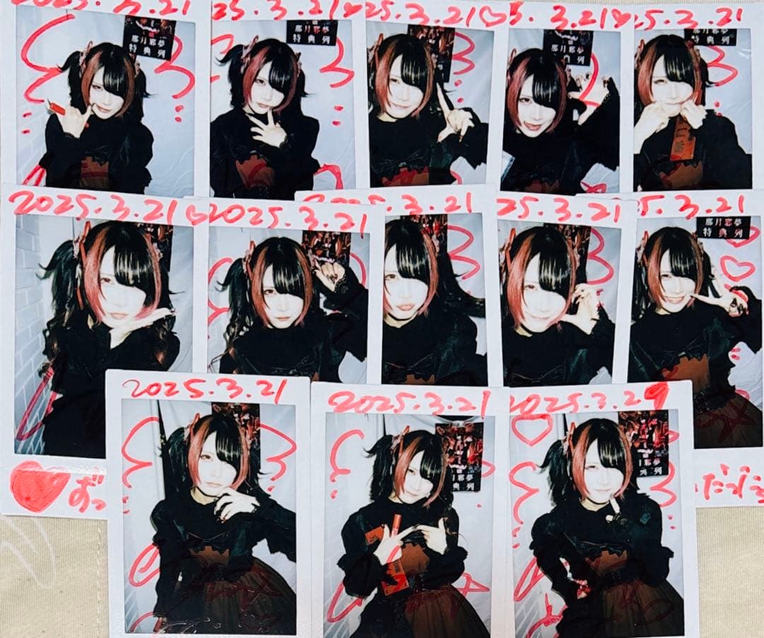 マドメド 那月邪夢 サイン有りチェキ13枚 MADMED チェキ風カード 那月邪夢 マドメド GEKIROCKコラボ 特典 - メルカリ