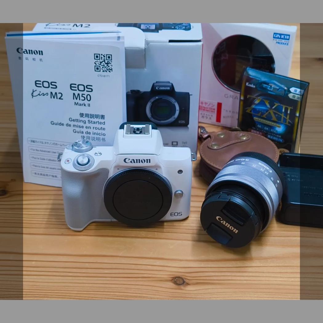 キャノン　Canon EOS Kiss M2 ホワイト 15-45mmレンズ付き Canon】キヤノン『EOS Kiss M2 EF-M15-45 IS STM レンズキット