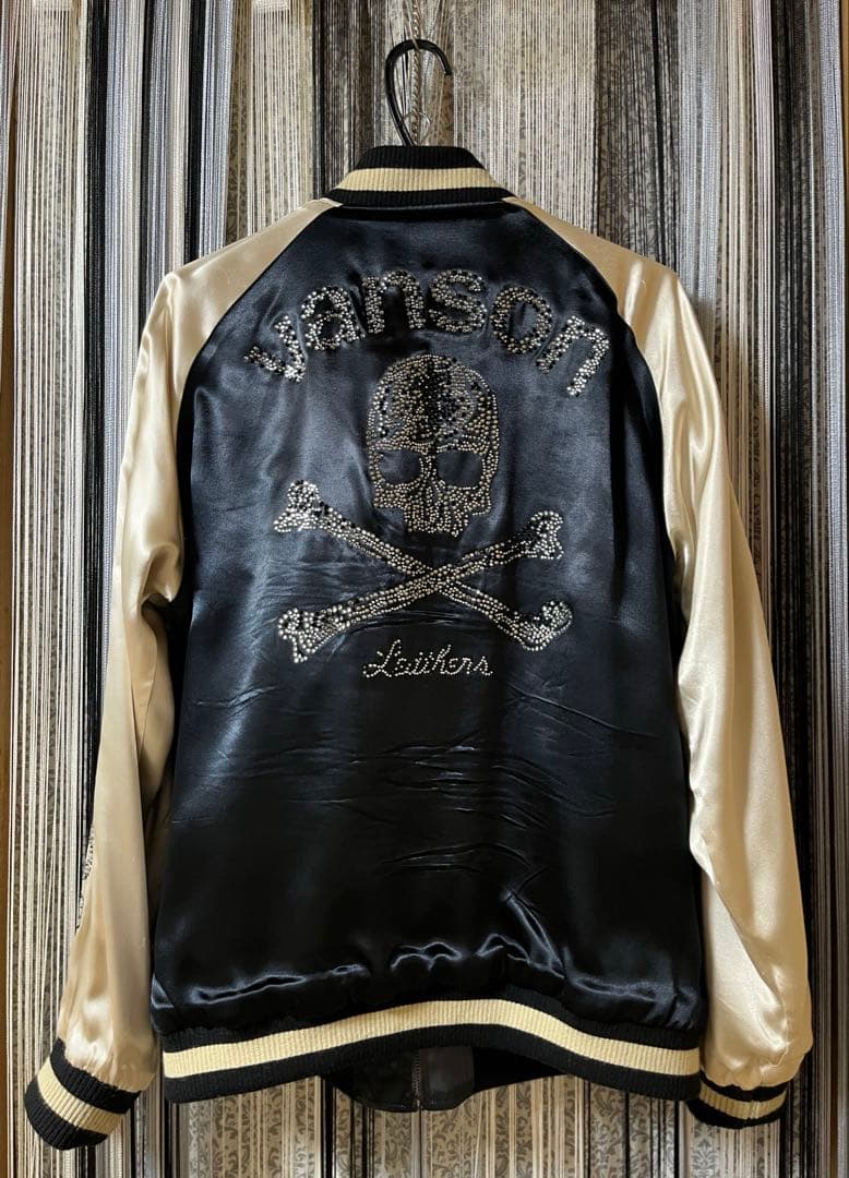 断*離様 バンソン リバーシブルスカジャン クロスボーン スカル ラインストーン VANSONバンソンコラボ スカルクロスボーン タカ リバーシブル