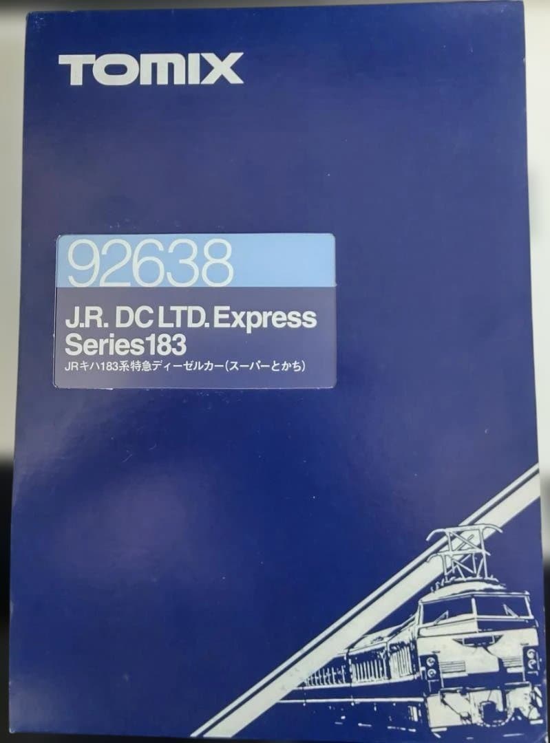 TOMIX 92638 キハ183系 特急ディーゼルカー( スーパーとかち ) JR キハ183系特急ディーゼルカー(とかち)セット ｜製品情報｜製品検索