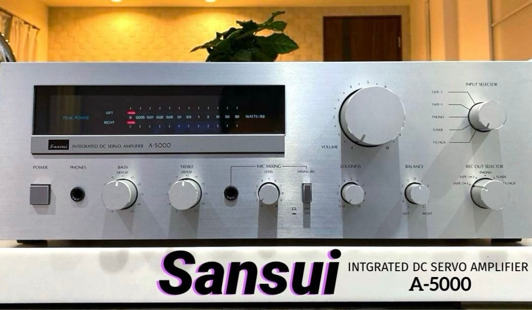 P*L様 Sansui プリメインアンプ A-5000 サンスイ 動作品 - メルカリ