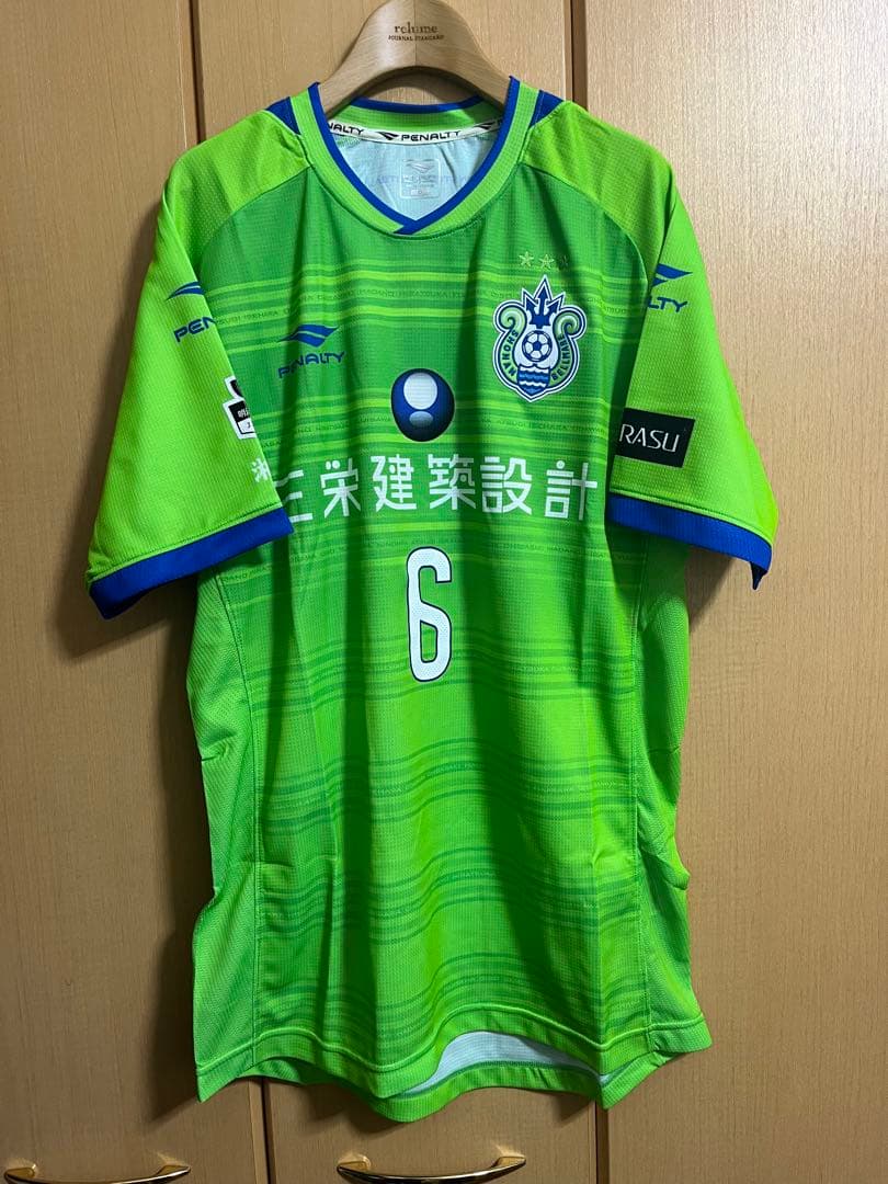 湘南ベルマーレ　2016年ホームユニホーム　PENALTY サイズO PENALTY 湘南ベルマーレ 2025 ユニフォーム ホーム 半袖 #10.鈴木章斗
