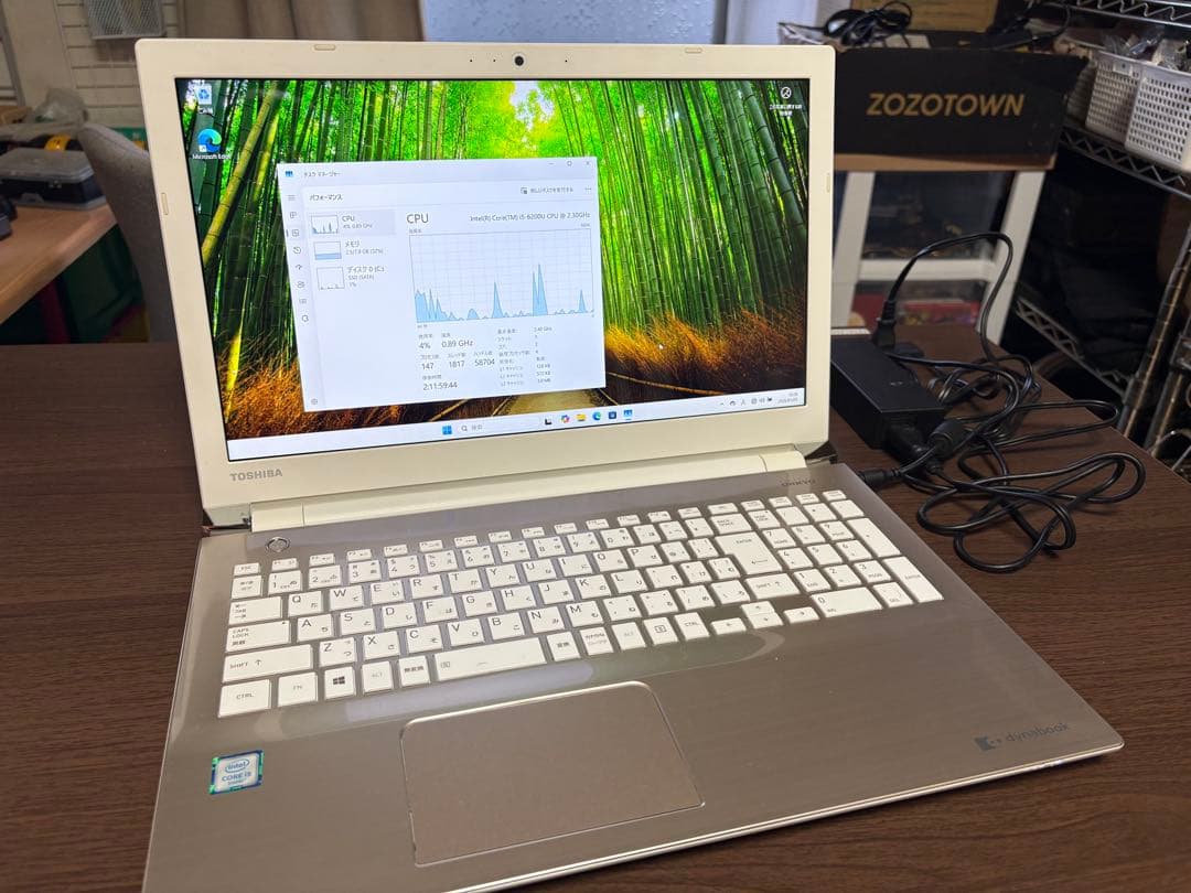 Windowsノート本体 TOSHIBA Dynabook i5-6200U 8GB SSD120GB Amazon.co.jp: Toshiba Toshiba Dynabook R63/U Core i5 6200U 2.30GHz