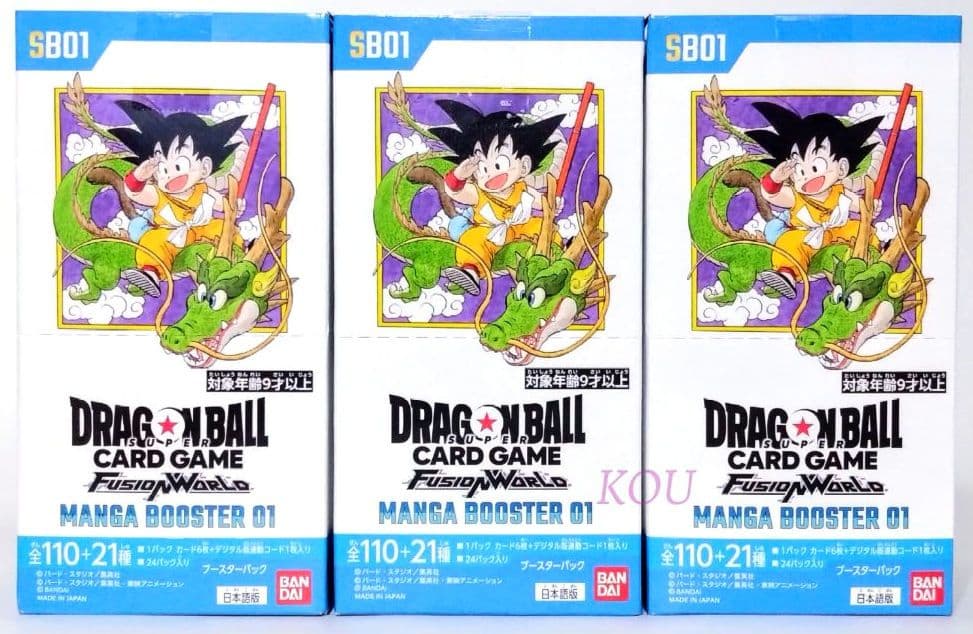 ドラゴンボール MANGA BOOSTER 01 テープ付き 3BOX ドラゴンボール MANGA BOOSTER 01 3BOXセット テープ付き