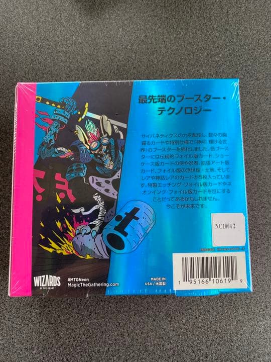 MTG 神河 NEON DYNASTY コレクター・ブースター 日本語 未開封