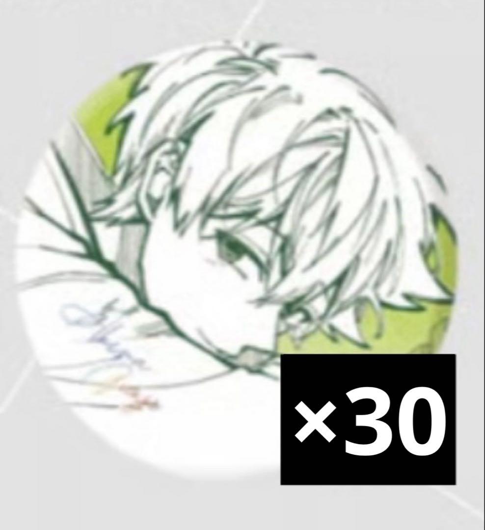 R@プロフ必読様 リクエスト 2点 まとめ商品 - メルカリ