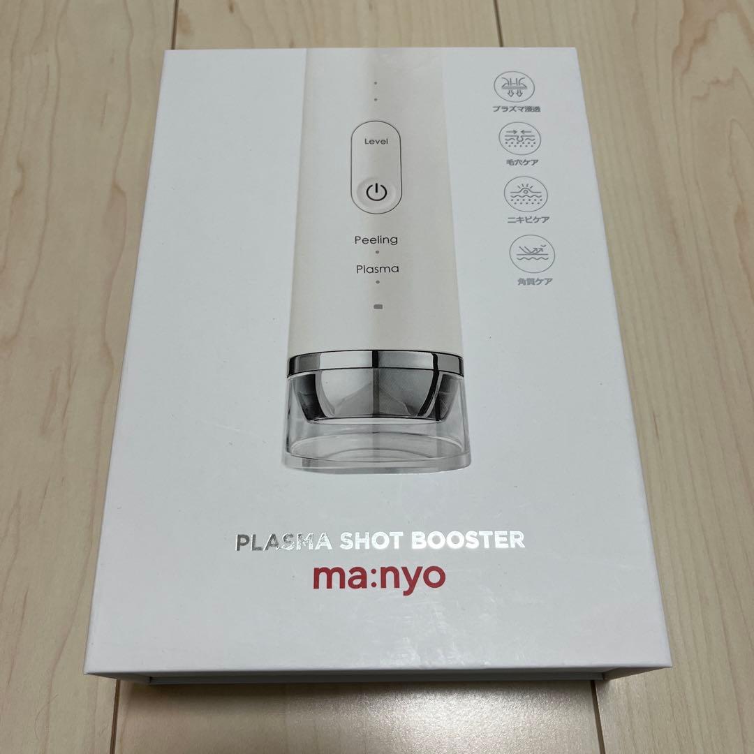 ma:nyo/PLASMA SHOT BOOSTER 美顔器 アイケイ、韓国スキンケアブランド「ma:nyo」の美顔器を発売 全国の
