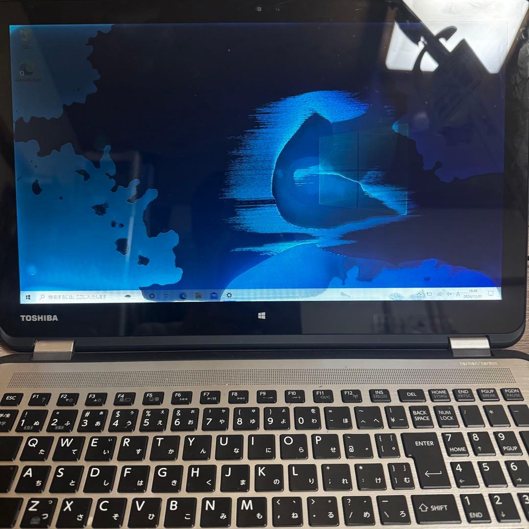 TOSHIBA Dynabook P75/28M COREi5ジャンク 2026年最新】Yahoo!オークション -dynabook b75の中古品・新品・未使用