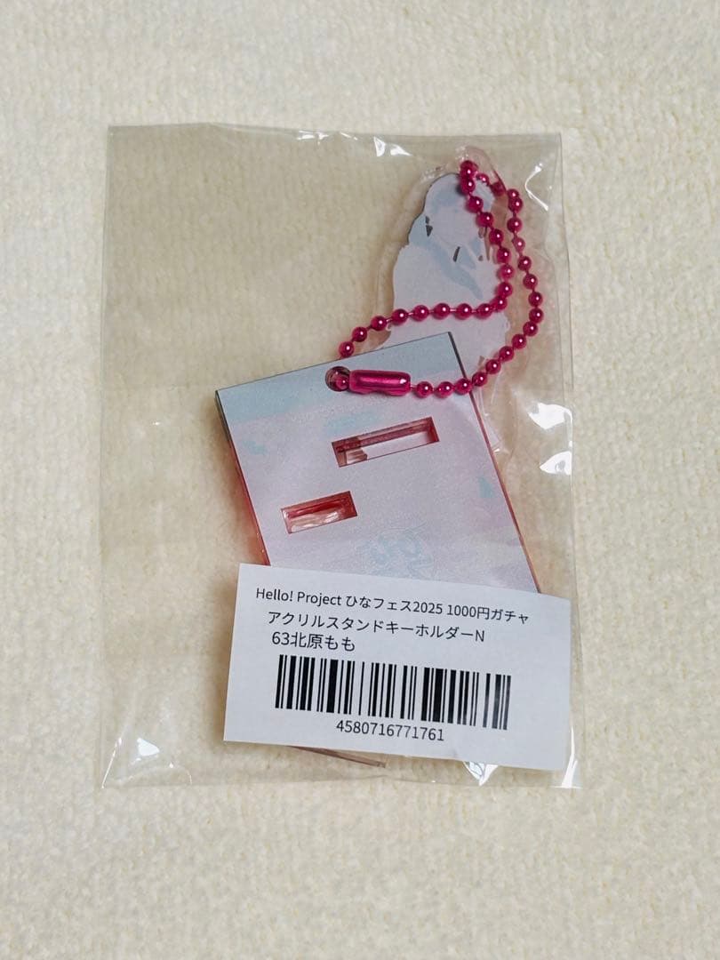 OCHA NORMA 北原もも モバガチャ ひなフェス アクリルキーホルダー