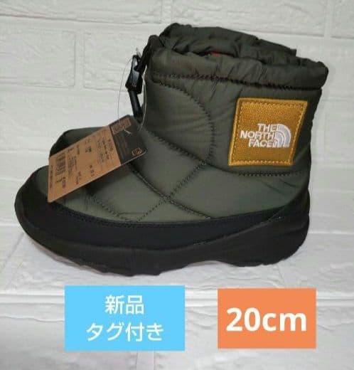 RRR888　新品　タグ付き　ノースフェイス　ヌプシ　ブーツ　20cm THE NORTH FACE ザ・ノース・フェイス ブーツ メンズ レディース