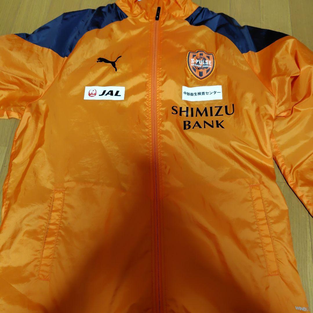 エスパルス　ウィンドブレーカー　XLサイズ ウィンドブレーカー ネイビー