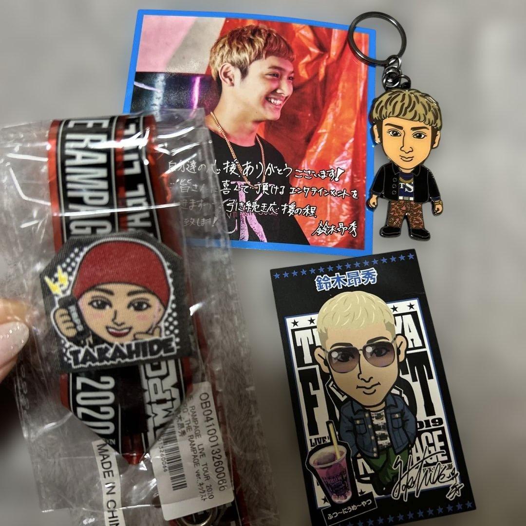 THE RAMPAGE グッズセット