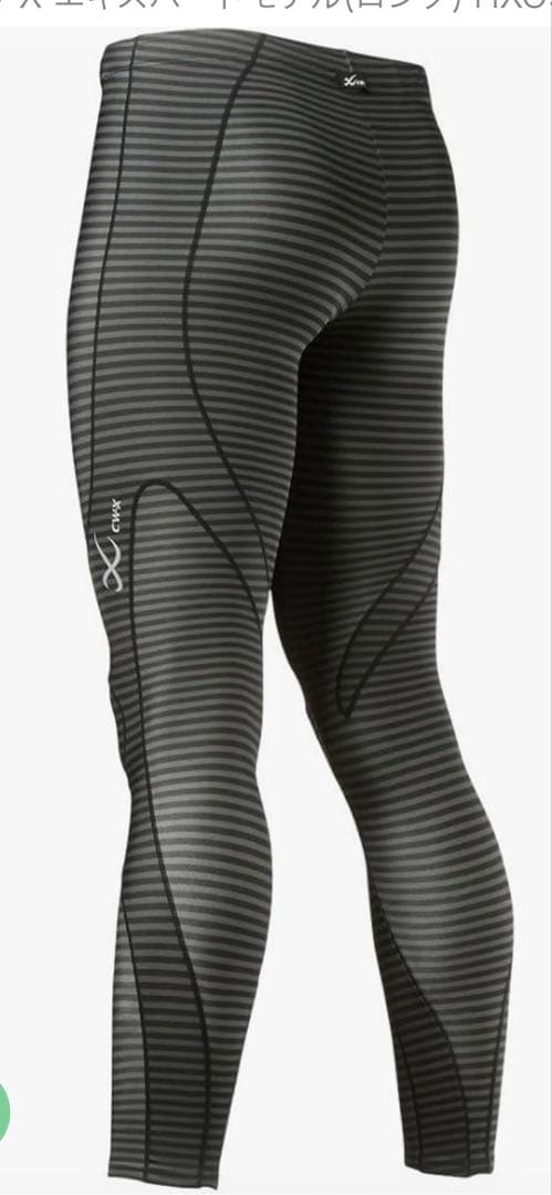 【美品】CWX　エキスパート　ロング　メンズ　L サイズ　ワコール　黒　日本製 CW-X ワコール メンズ コンプレッションロングタイツ/スパッツ