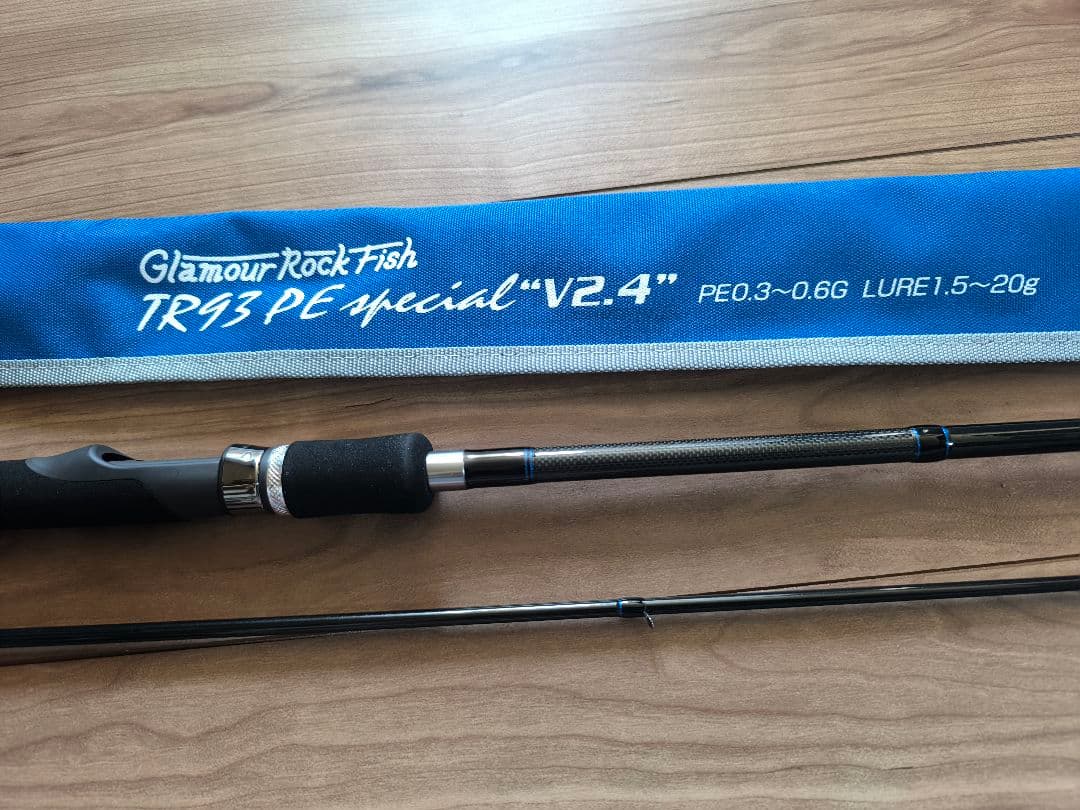 ブリーデン グラマーロックフィッシュ TR93 PE special V2.4 BREADEN（ブリーデン） GlamourRockFish TR93 PE special V2.4 【大型