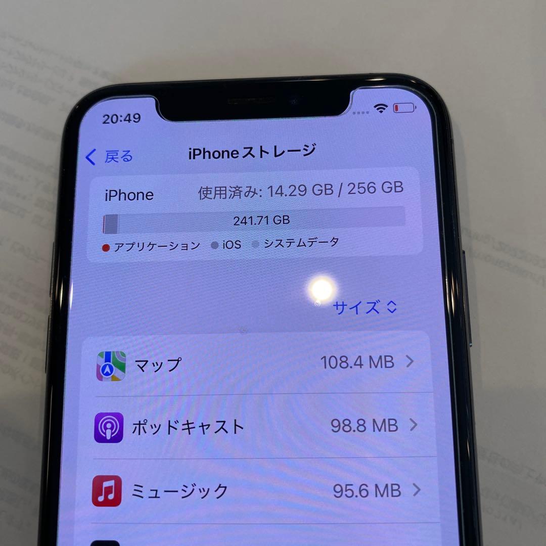 電源口 不具合有】iPhone Xs 256G、バッテリー100% 本体のみ - メルカリ