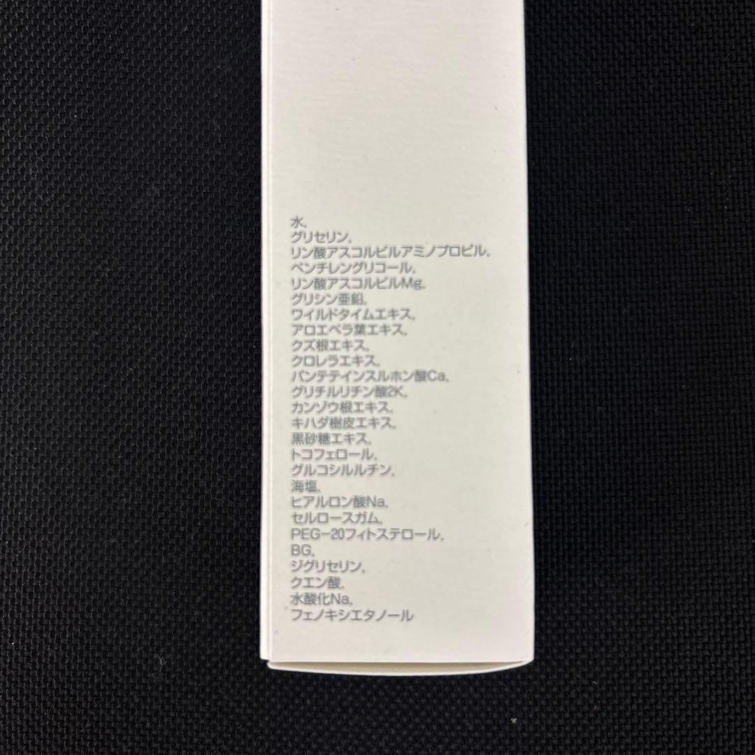 咲