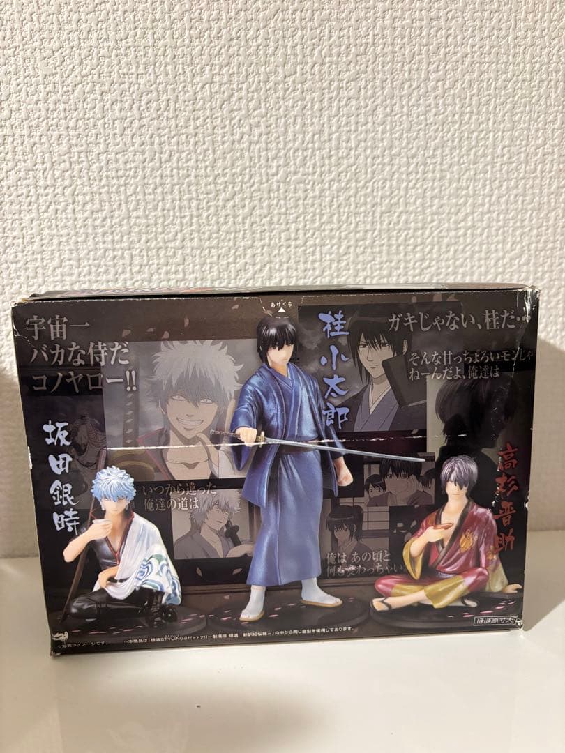 銀魂 STYLING 限定版 フィギュアセット 3体 - メルカリ