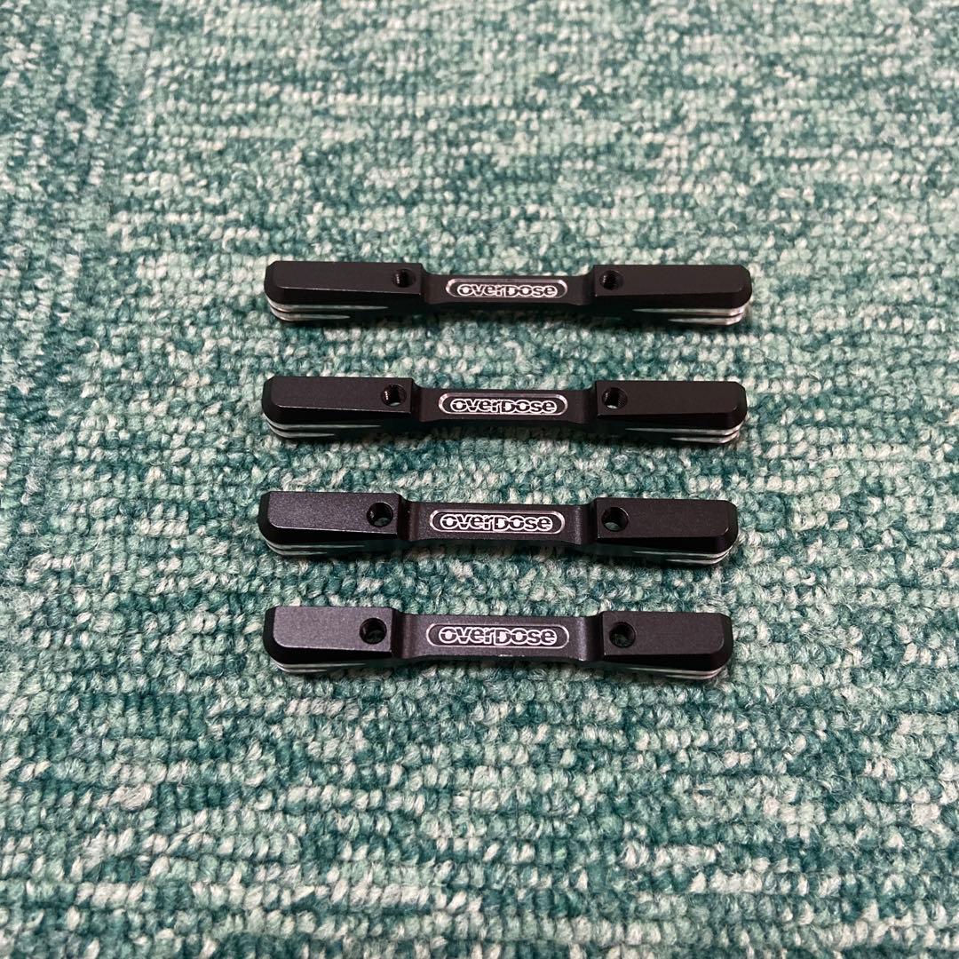 Overdose TCアルミローサスマウント　各種 TC ALUMINUM LOW MOUNT SUSPENSION MOUNTS - TOE BLOCKS 43.7mm 48.2mm