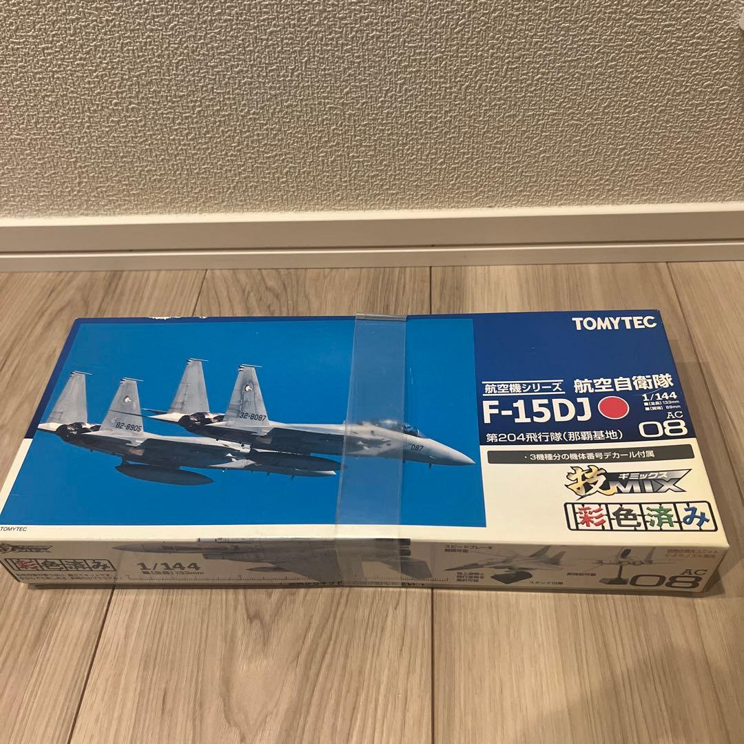 技MIX 1/144 F-15DJ 第204飛行隊 AC08 Amazon | タカラトミー 技MIX航空機 AC08 航空自衛隊 F-15DJ 第204飛行