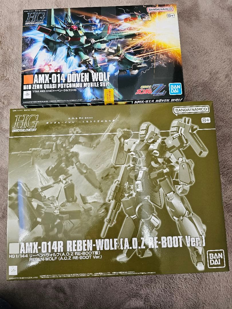 HGドーベン・ウルフ　リーベン・ヴォルフ HG リーベン・ヴォルフ（A.O.Z RE-BOOT版） レビュー | ガンダムブログ