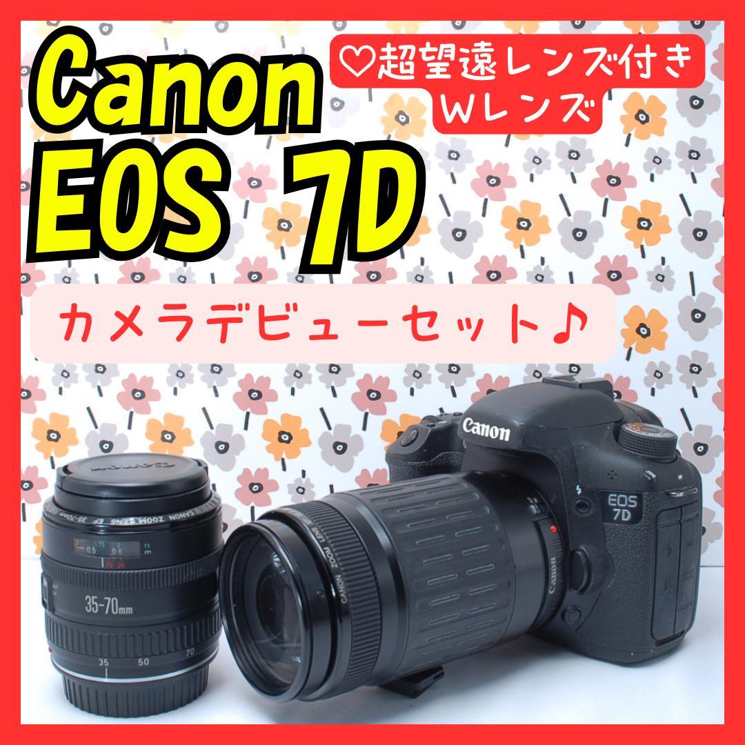 ❤即購入1000円OFF❤Canon EOS 7D❤超望遠レンズ❤デジカメ一眼❤ レンタル] キャノン Canon EOS 7D 広角望遠レンズセット｜一眼レフカメラ