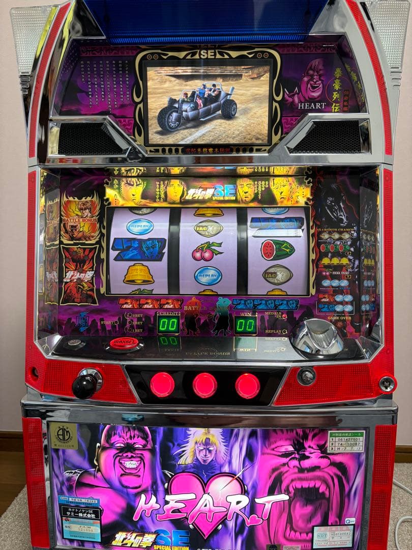 パチスロ 4号機 北斗の拳SE Heartパネル パチスロ実機 サミー 北斗の拳SE トキパネル 【4号機】