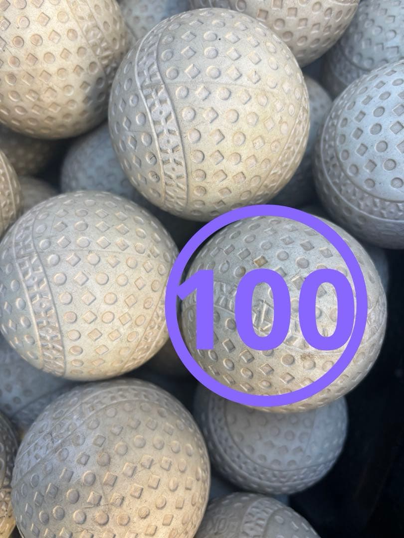 （送料込）100球14450円　美品　野球ボール Amazon | MIZUNO(ミズノ) 硬式野球ボール 練習用 Newボール 1個