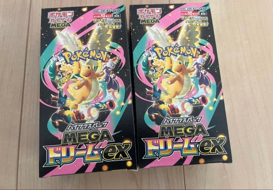 ポケモンカードゲーム MEGAメガドリームex 2BOX ペリペリなし ポケモンカード MEGAドリームex シュリンクなし ペリペリあり 2BOX