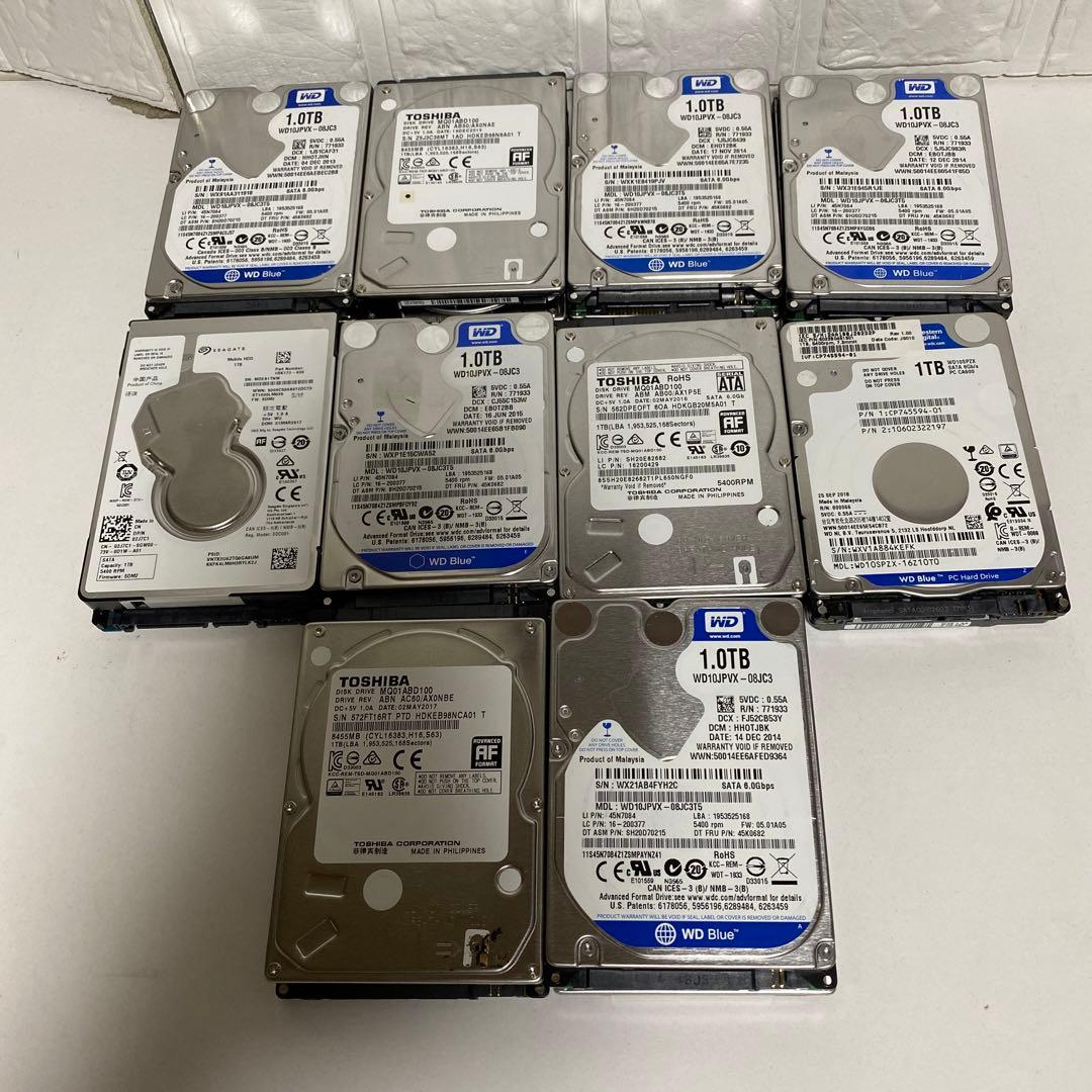まとめて20個セットHDD1TB 2.5インチ確認済み　健康状態は良好 TOSHIBA（東芝） 【最安挑戦 新品 HDD】 1TB 2.5インチ 9.5mm Serial