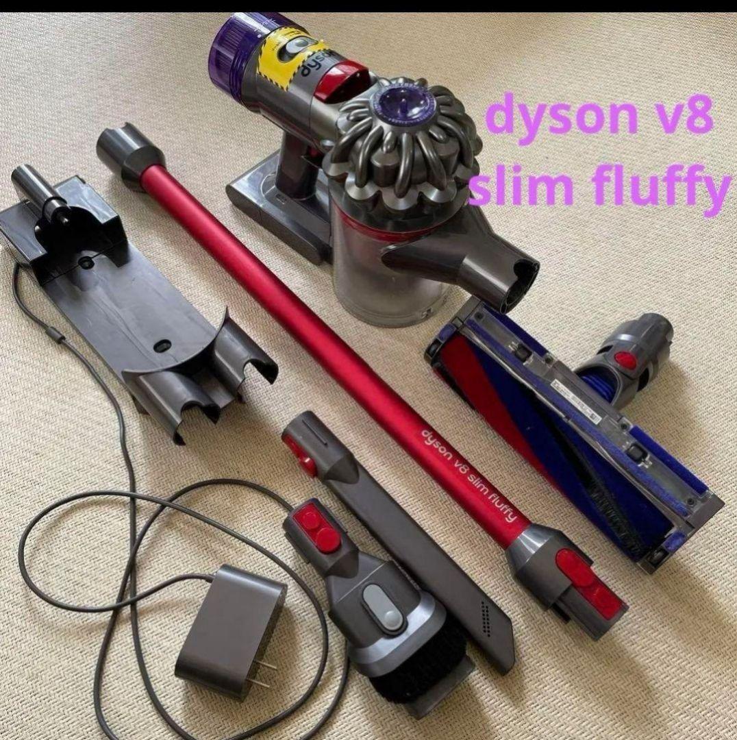 新品電池４０分動作本日お買い得動作確認済Dyson純正V8slim売れ筋 716lW2qg2uL._AC_UF350,