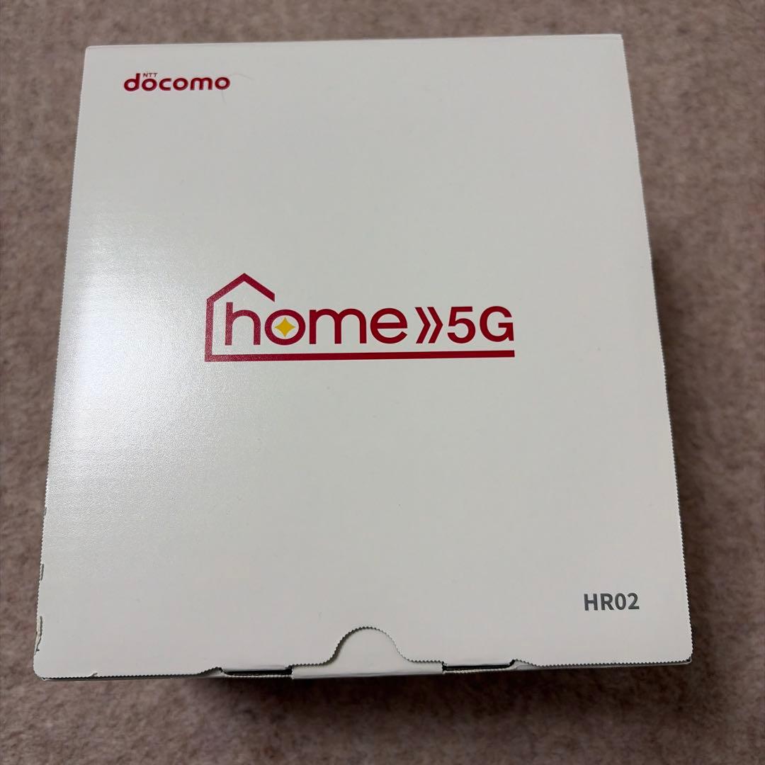 docomo  5G HR02 ダークグレー Amazon | docomo home 5G HR02 [ダークグレー] | エヌテイテイドコモ
