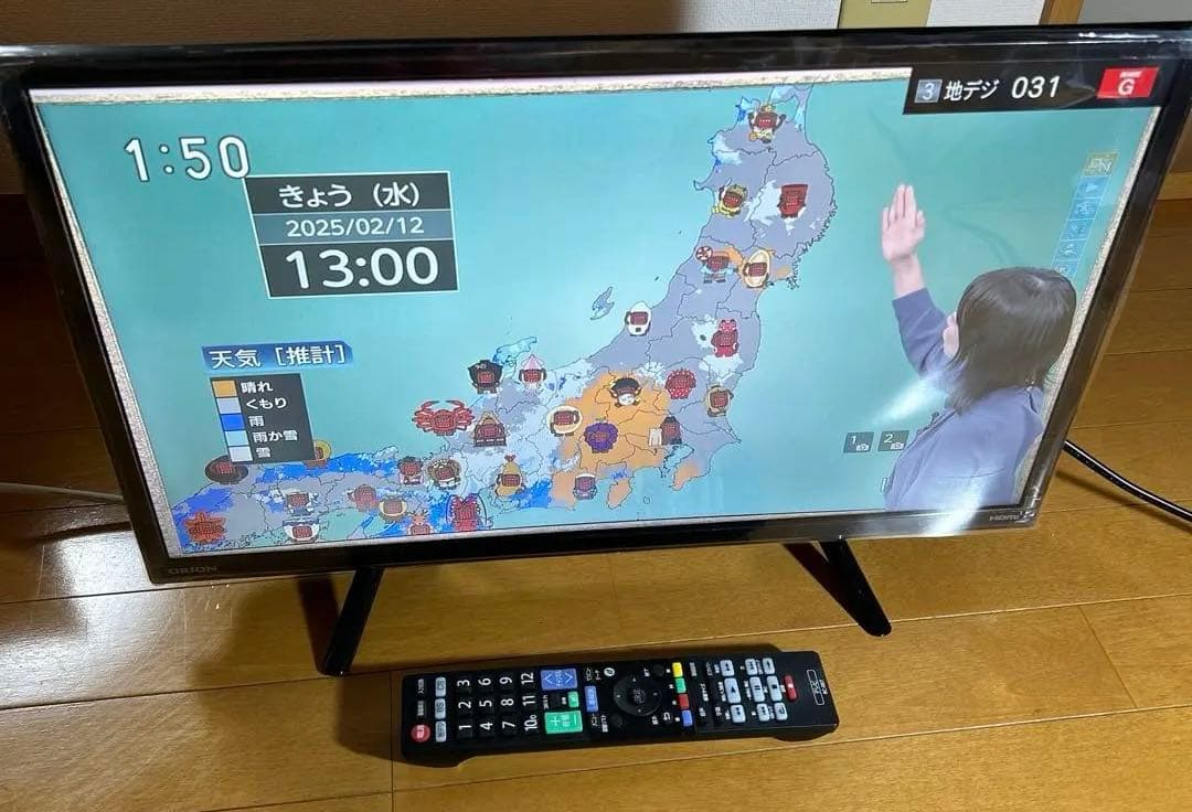 ORION オリオン OL22CD400 22型 フルハイビジョン液晶テレビ Amazon | ORION オリオン OL22CD400 22型 フルハイビジョン液晶テレビ