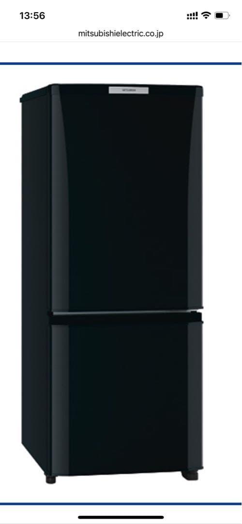 三菱 2ドア冷蔵庫 146L（MR-P15W-B）/ 2013年製 三菱電機 MR-P15W-B [サファイアブラック] 価格比較 - 価格.com
