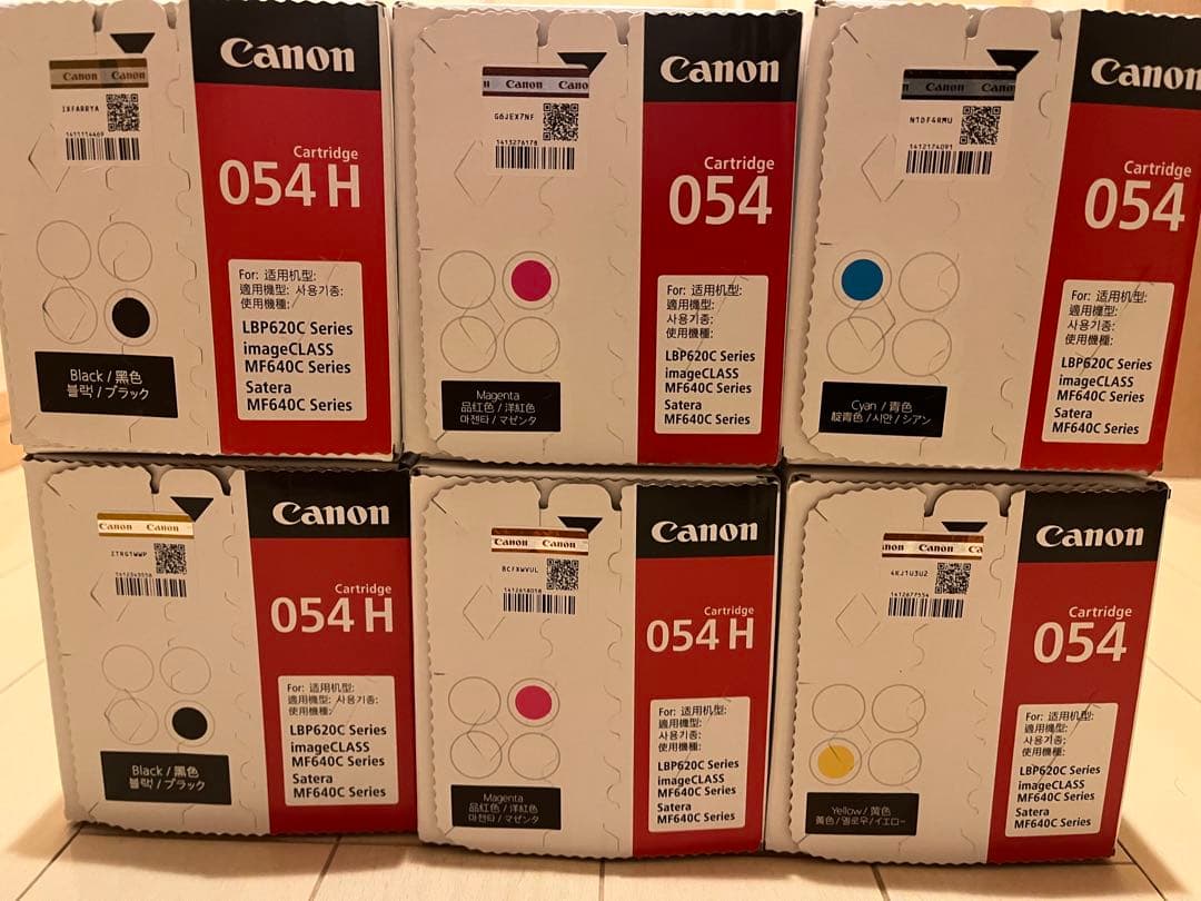 Canon 054H トナーカートリッジ 4色6本セット Satera CANON トナーカートリッジ 054H ブラック シアン マゼンタ