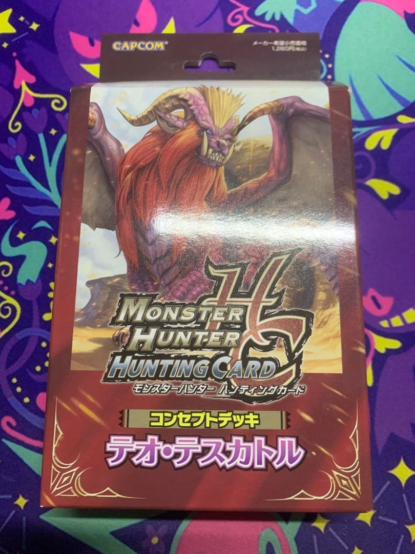 モンスターハンター ハンティングカード コンセプトデッキ　テオ　テスカトル 駿河屋 - 【買取】モンスターハンター ハンティングカード コンセプト