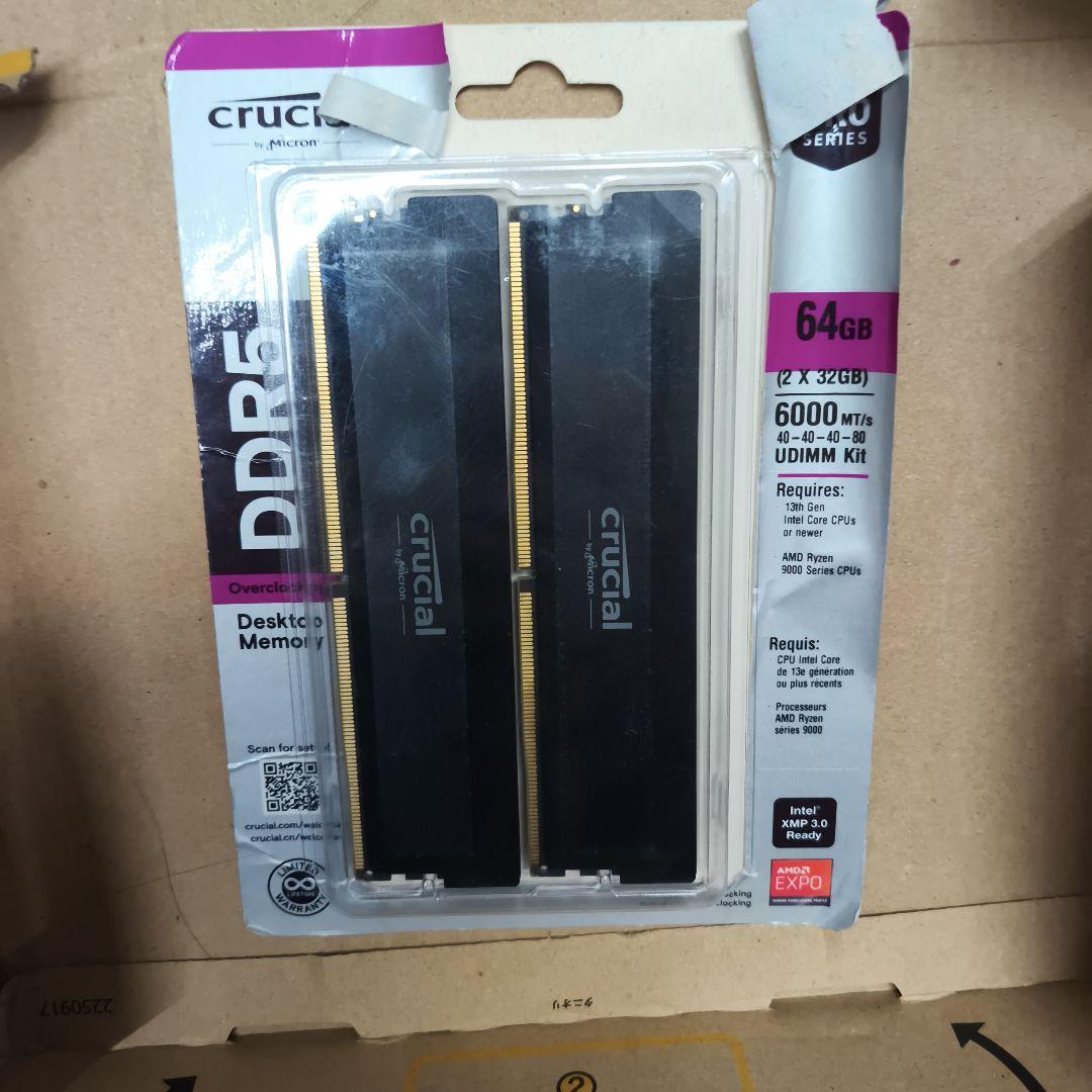 Crucial DDR5 64GB (2 x 32GB) メモリ Crucial 64GB Kit (32GBx2) DDR5-6400 CUDIMM | CT2K32G64C52CU5