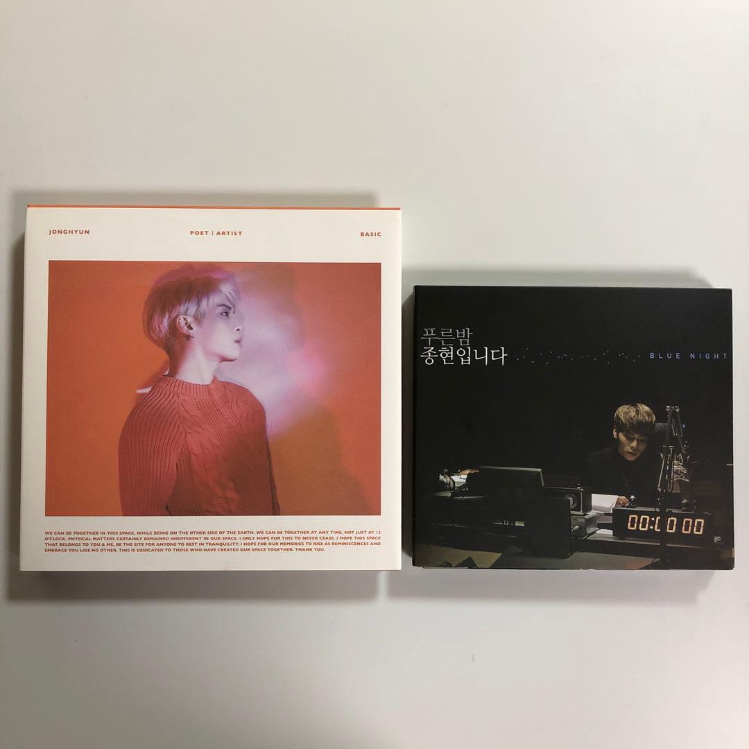 SHINee ジョンヒョン☆青い夜 ジョンヒョン , Poet | Artist Amazon.co.jp: ジョンヒョン、遺作アルバム [Poet l Artist]: ミュージック