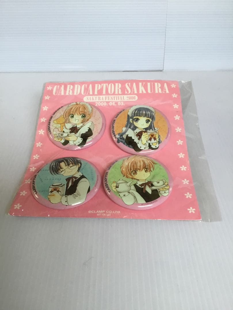 カードキャプターさくら 缶バッジ 4個セット　さくらフェスティバル 2000 capsule トルソー カードキャプターさくら4 | ナムコパークス