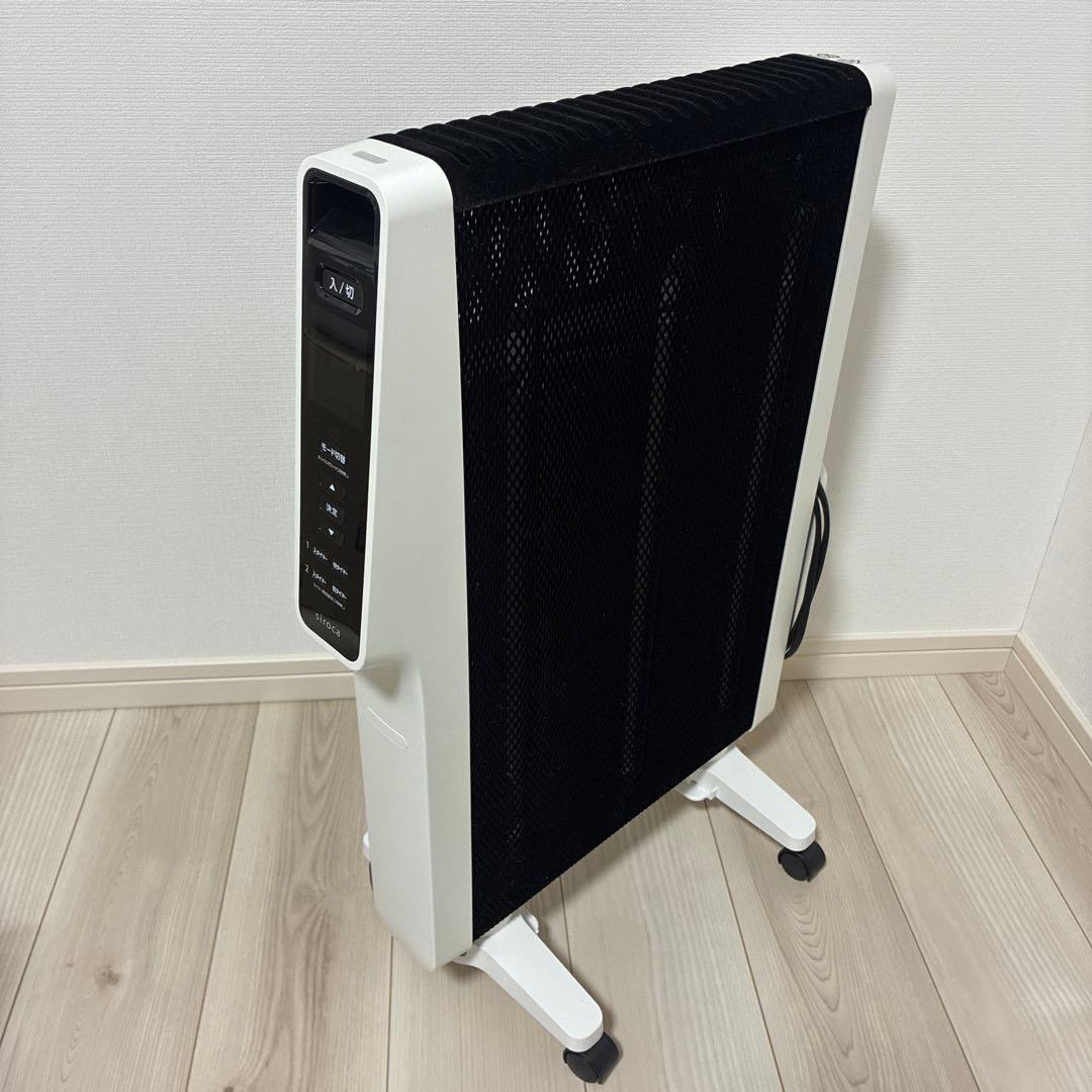 siroca スタンド式電気ヒーター ホワイト siroca スタンド式電気ヒーター ホワイト
