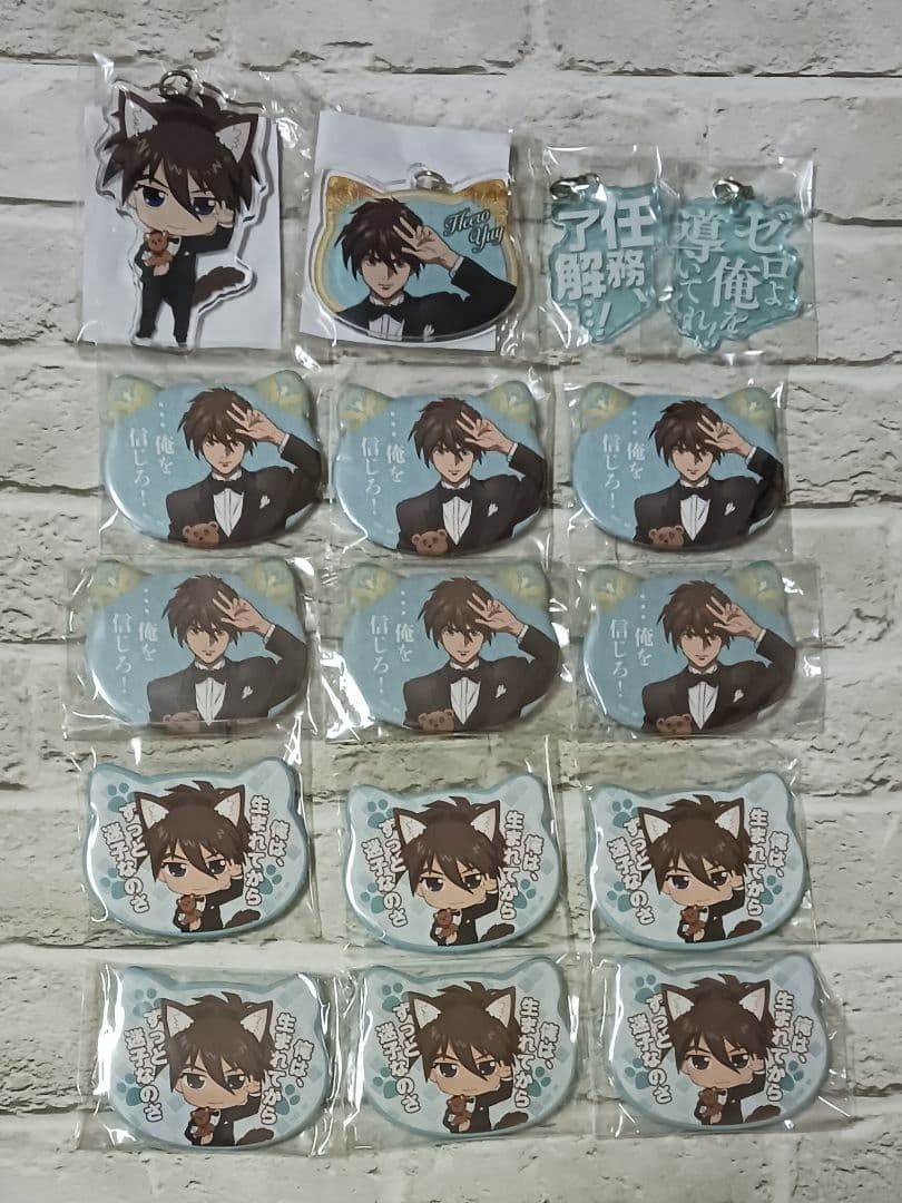 ヒイロ・ユイ　ナンジャタウン　16点セット STRICT-G ALPHA N-2B『新機動戦記ガンダムW Endless waltz』ヒイロ