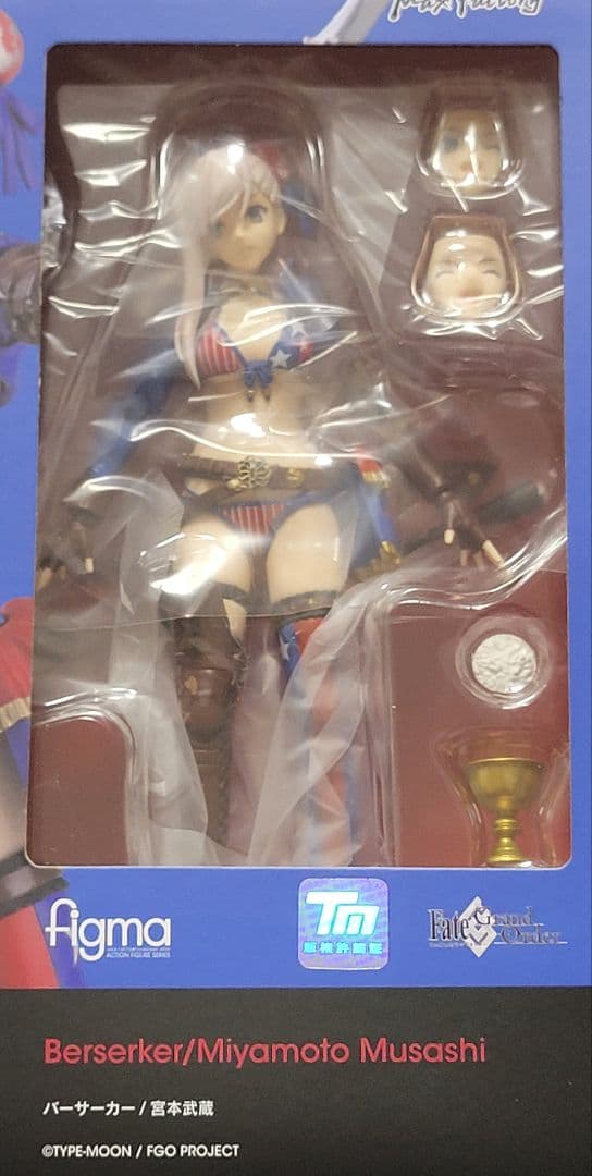 figma Fate/Grand Order バーサーカー/宮本武蔵