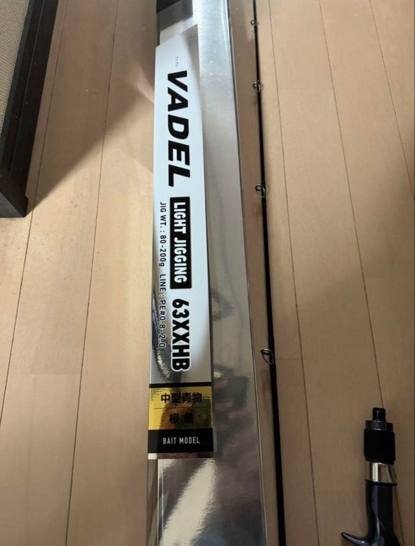 ダイワ　VADEL 63XXHB ダイワ ヴァデル LJ 63XXHB (ロッド・釣竿) 価格比較 - 価格.com